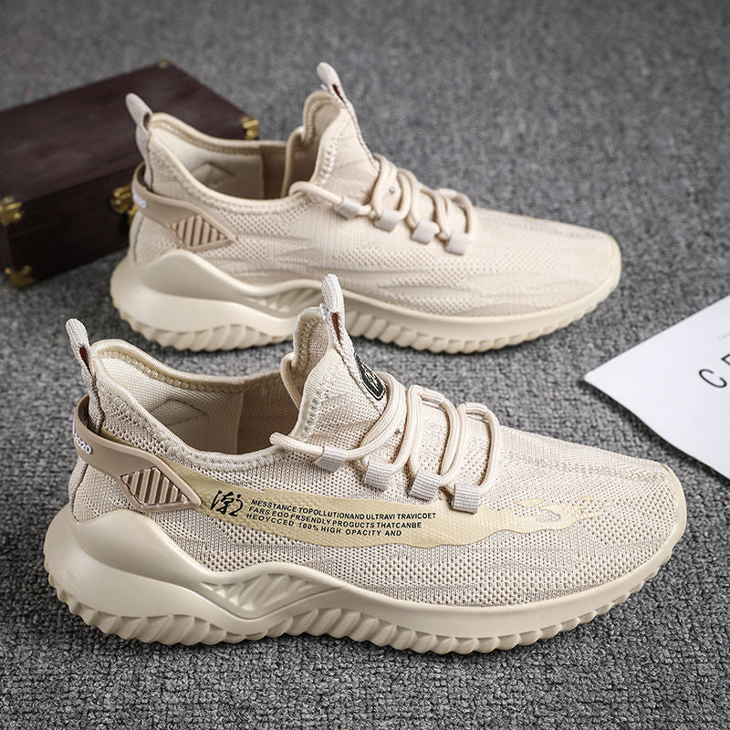 Men's Explosive Lightweight Shoes