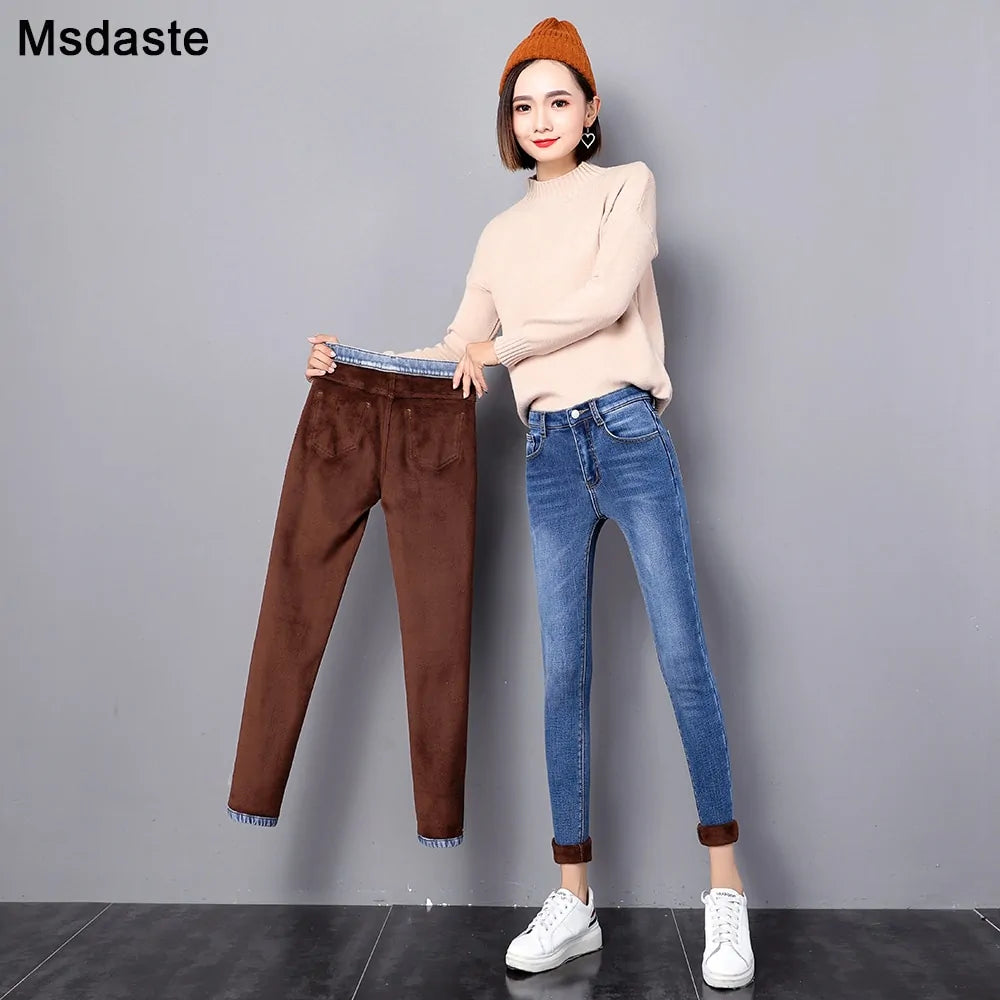 Women's Insulated Denim Pants