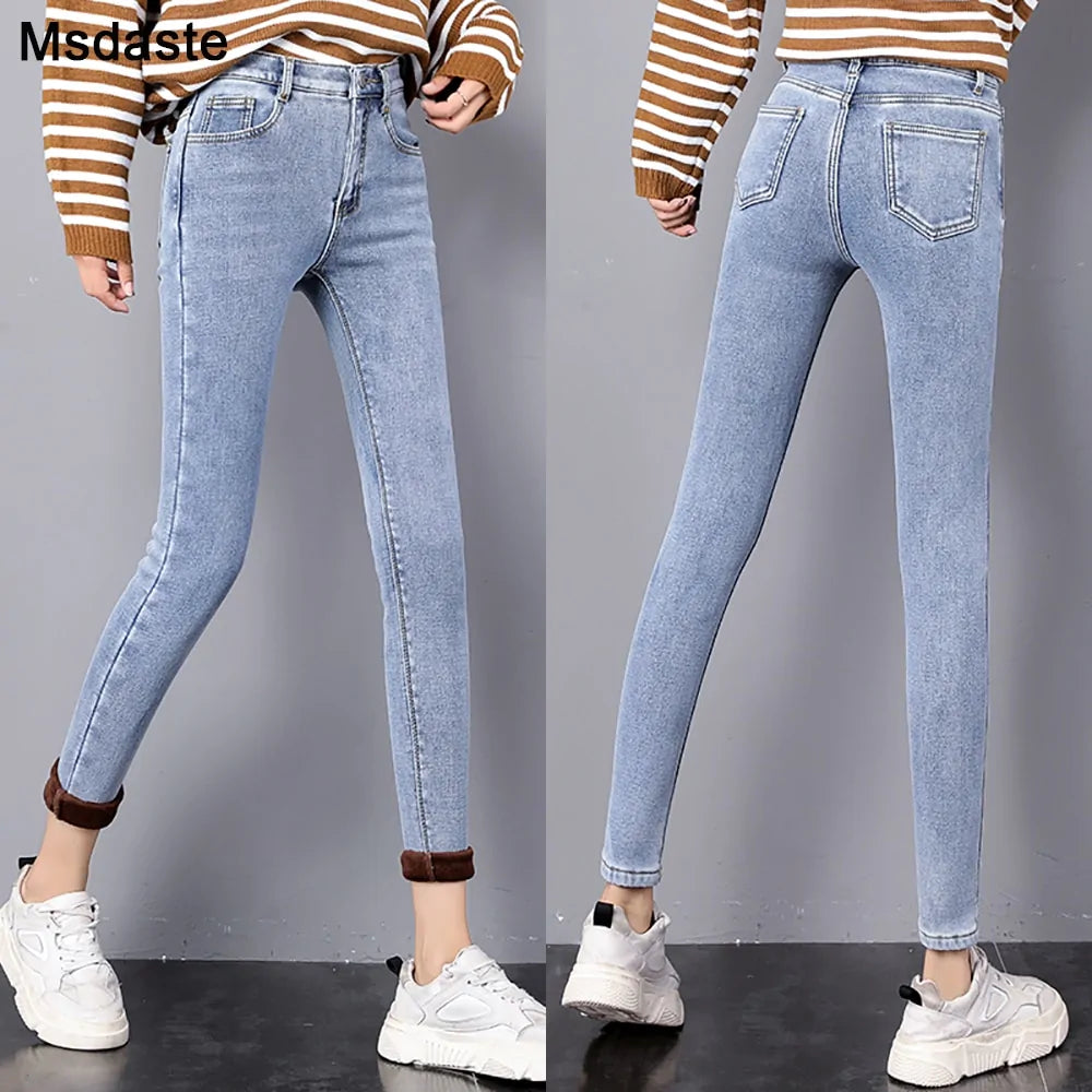 Women's Insulated Denim Pants