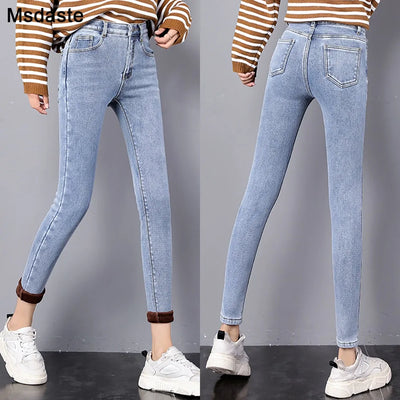 Women's Insulated Denim Pants