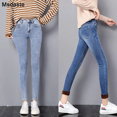 Women's Insulated Denim Pants