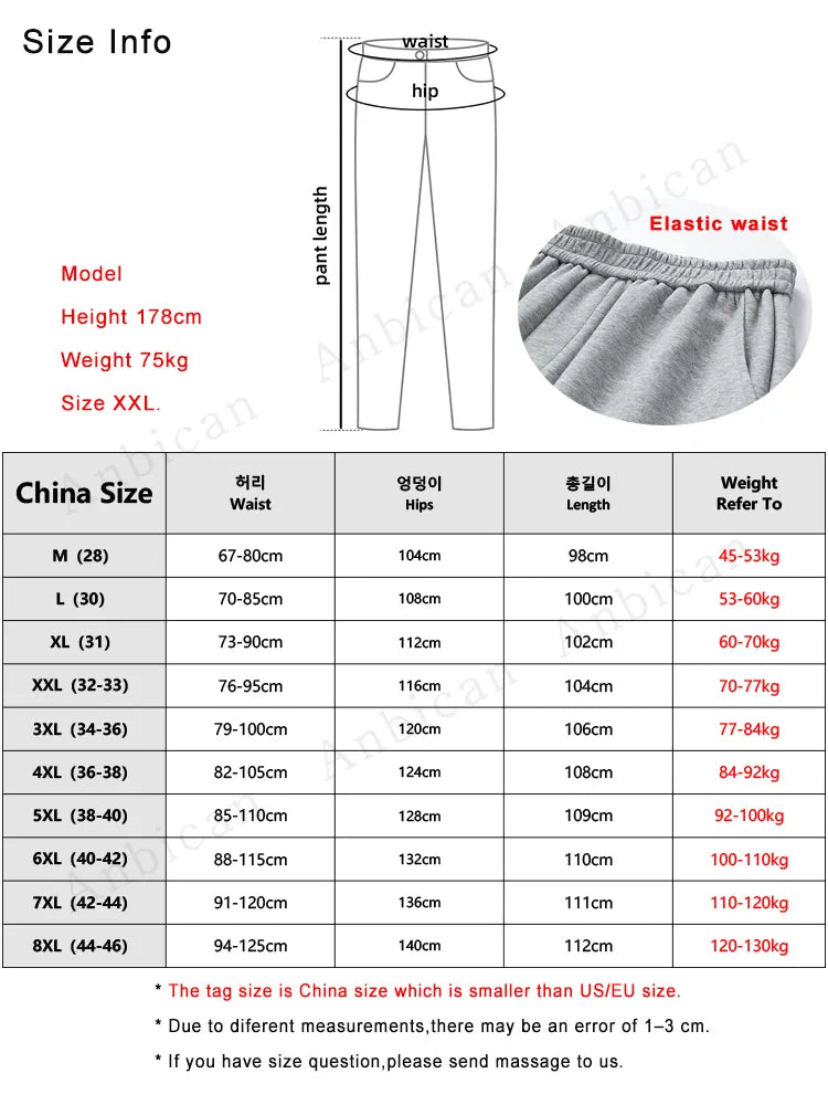 Men's Autumn Loose Sweatpants